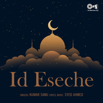Id-Eseche/Syed Ahmed