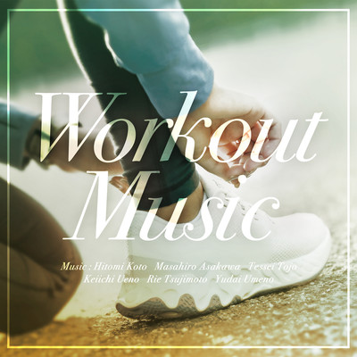 Workout Music/Various Artists