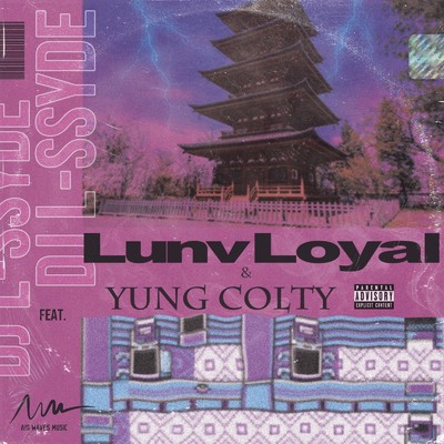 シングル/Pokemon Center (feat. Lunv Loyal & Yung Colty)/DJ L-ssyde