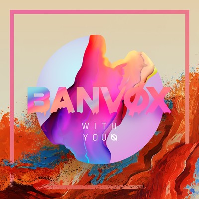 シングル/With You/banvox