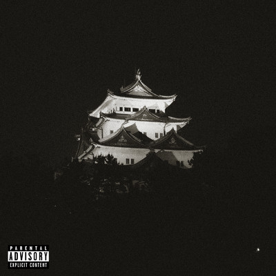 KINSHACHI (feat. HI-JACKMAN & Isa)/N CITY HOMIES