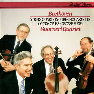 Beethoven: String Quartet No. 13 in B flat major, Op. 130 - 6. Finale (Allegro)/グァルネリ弦楽四重奏団