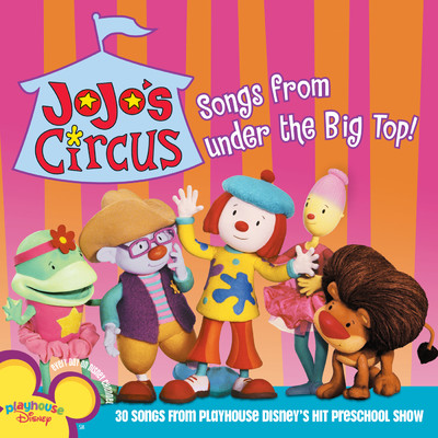 Bathtime/Cast - JoJo's Circus