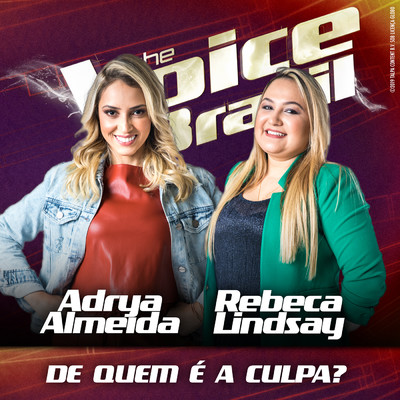 Adrya Almeida／Rebeca Lindsay