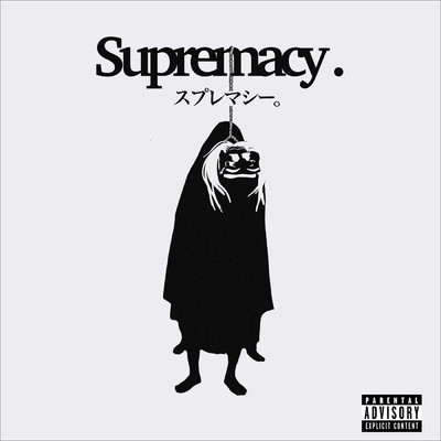 シングル/Supremacy/S.A.R.