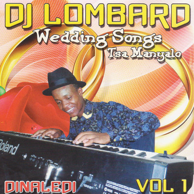 Bopha Mfana/DJ Lombard