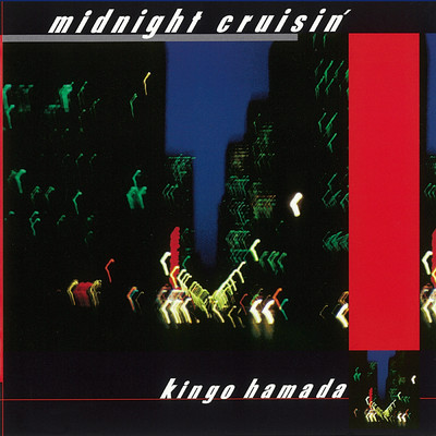 アルバム/midnight crusin' (2020 Remaster)/濱田 金吾