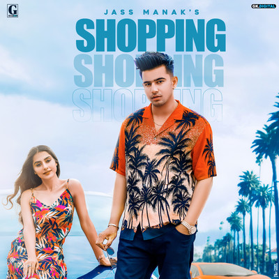 シングル/Shopping/Jass Manak