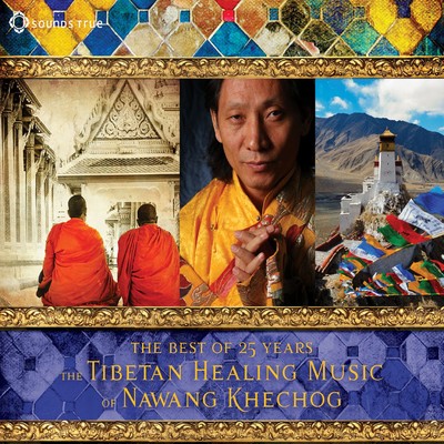 Kindness Phrase Endorsed and Blessed by Ten Noble Peace Laureates/Nawang Khechog