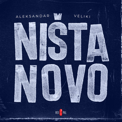 シングル/Nista Novo/Aleksandar Veliki