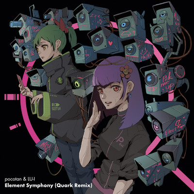 Element Symphony(Quark Remix)/pocotan & LU-I