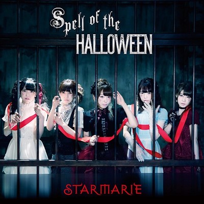 アルバム/Spell of the Halloween/STARMARIE