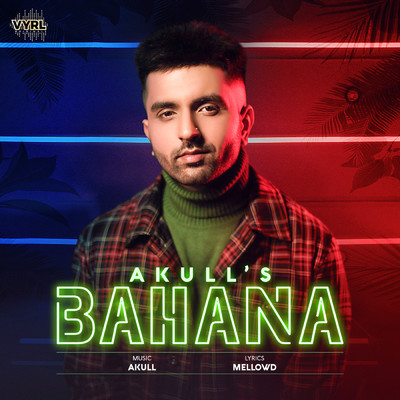 シングル/Bahana/Akull