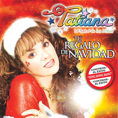 アルバム/Tu Regalo De Navidad/タチアーナ