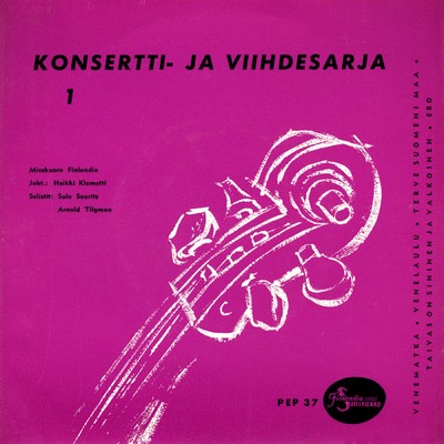 アルバム/Konsertti- ja viihdesarja 1/Finlandia Male Chorus