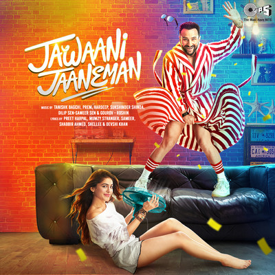 Jawaani Jaaneman (Original Motion Picture Soundtrack)/Gourov-Roshin