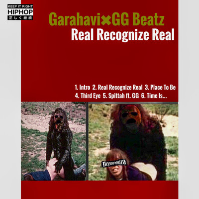 Real Recognize Real(RED Ver.)/Garahavi & GG