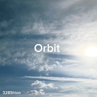 Orbit/三葉志音