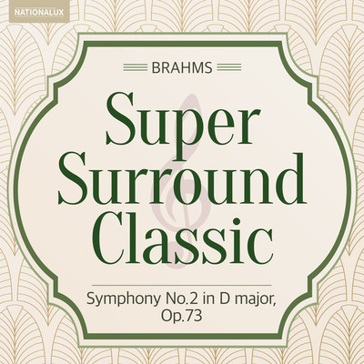 Brahms: Symphony No.2 in D major, Op.73 - I. Allegro non troppo (Surround Sound)/Otto Klemperer&&Philharmonia Orchestra