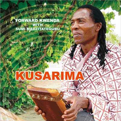 mbira (Kalimba) africa music 〜Kusarima〜/Forward Kwenda & Sumi Madzitateguru