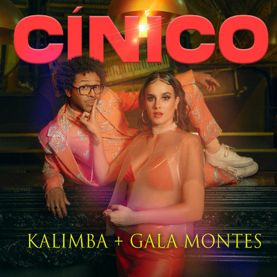 Kalimba／Gala Montes