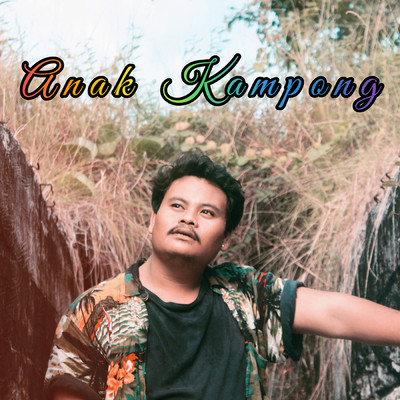 シングル/Anak Kampong/JhoviGerry