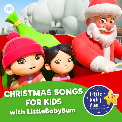 12 Days of Christmas/Little Baby Bum Nursery Rhyme Friends