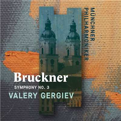 Bruckner: Symphony No. 3 (Standard Digital)/Valery Gergiev