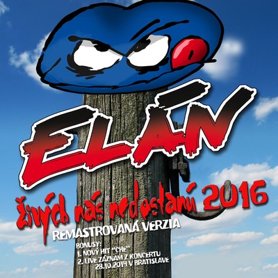 Caba neblazni (Live)/Elan