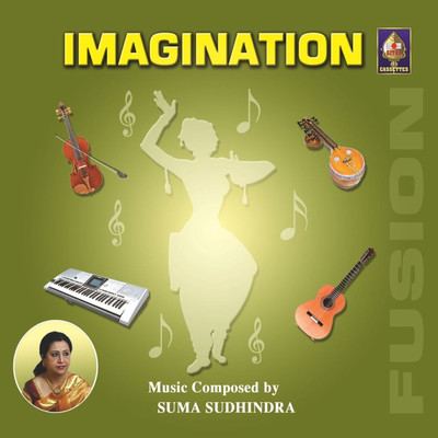 Imagination/Suma Sudhindra