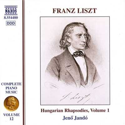アルバム/リスト: ピアノ曲全集 第12集 - ハンガリー狂詩曲 Vol.1 (第1番 - 第9番)/Jeno Jando