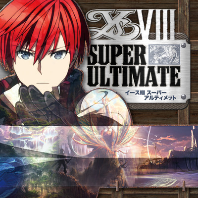 アルバム/Ys VIII SUPER ULTIMATE/Falcom Sound Team jdk