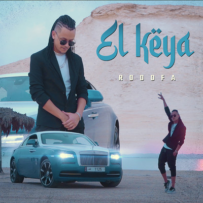 El Keya/Rooofa