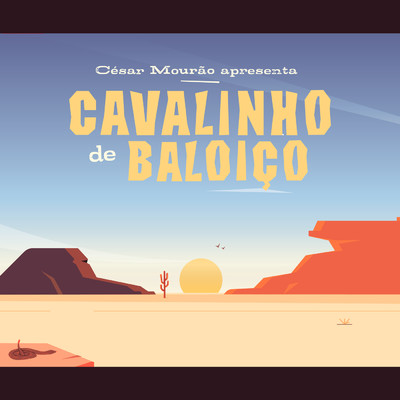 シングル/Cavalinho De Baloico/Cesar Mourao