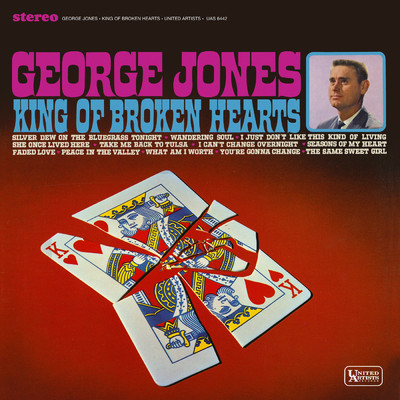 King Of Broken Hearts/ジョージ・ジョーンズ