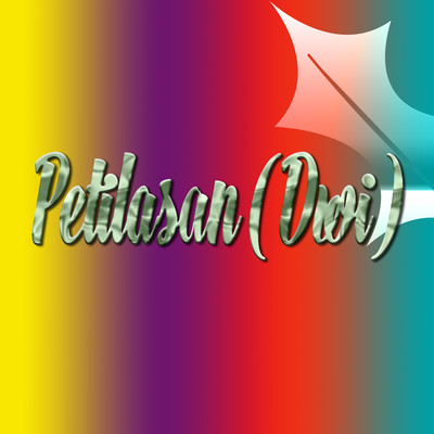 Petilasan (Dwi)/Various Artists