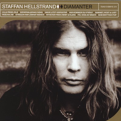 アルバム/Diamanter/Staffan Hellstrand