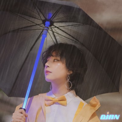 シングル/Lucky Rain/DiAN