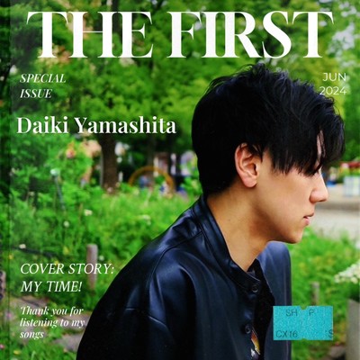 THE FIRST/山下大稀