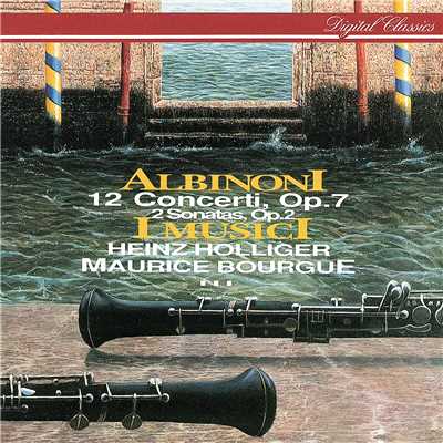 Albinoni: Sonata a 5 in D, Op. 2, No. 5 - 1. Grave/イ・ムジチ合奏団