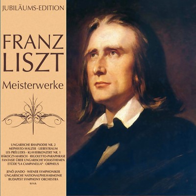 Franz Liszt Meisterwerke/Various Artists