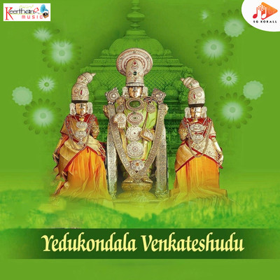 アルバム/Yedukondala Venkateshudu/G V Prabhakar
