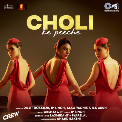 Choli Ke Peeche (From ”Crew”)/Diljit Dosanjh