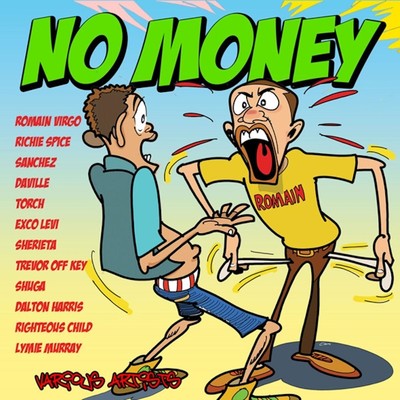シングル/No Money/ROMAIN VIRGO