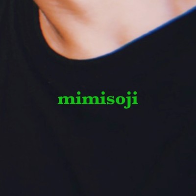 アルバム/MIMISOJI/写楽