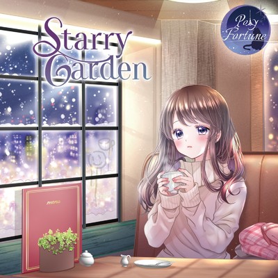 Starry Garden/PolyFortune
