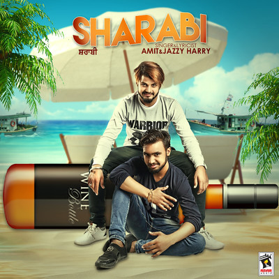Sharabi/Amit & Jazzy Harry