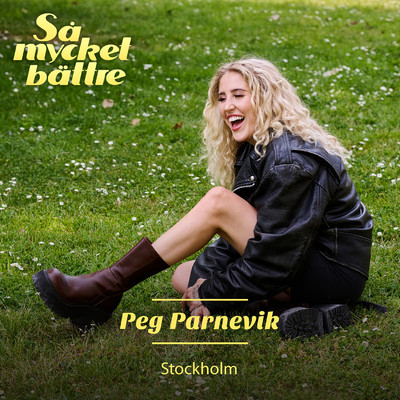 アルバム/Stockholm/Peg Parnevik