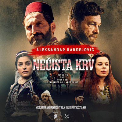 Necista krv (Music From and Inspired by Film Bad Blood／Necista krv)/Aleksandar Randjelovic