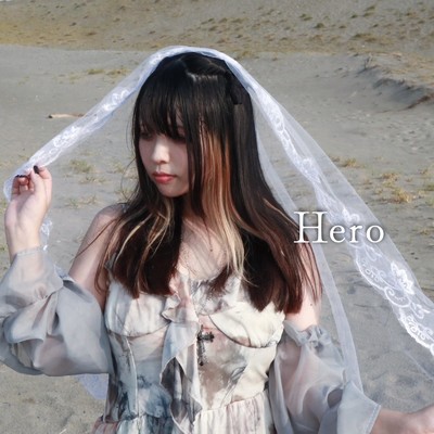 アルバム/Hero/いおこ